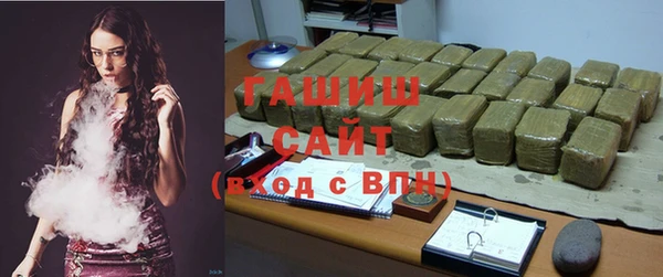 меф VHQ Покачи