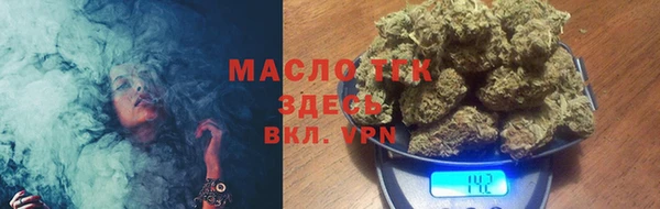mdpv Покров