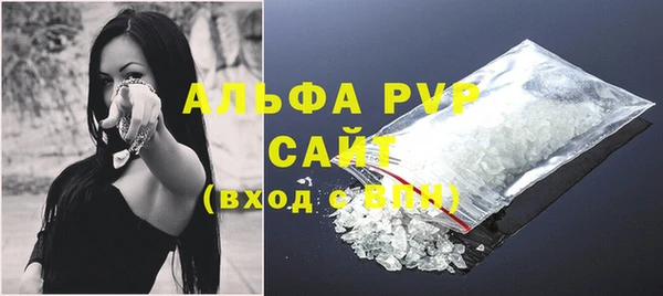 меф VHQ Покачи