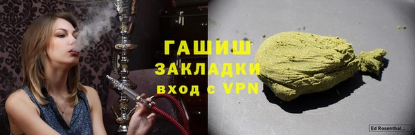 меф VHQ Покачи