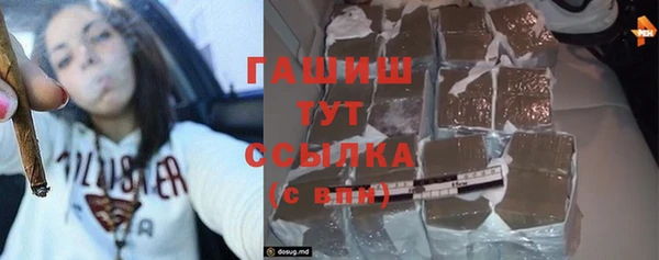 mdpv Покров
