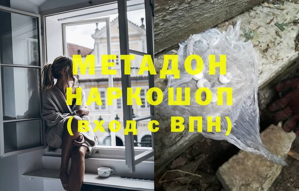 меф VHQ Покачи