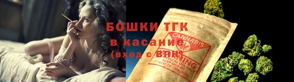 герыч Покровск