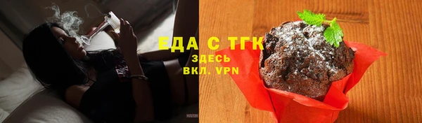 меф VHQ Покачи