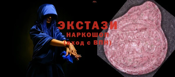 mdpv Покров