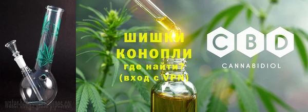 mdpv Покров