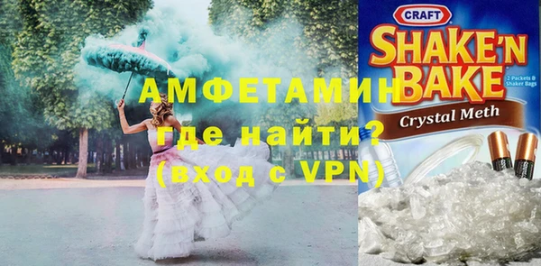 меф VHQ Покачи