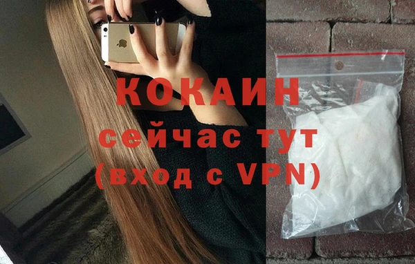 mdpv Покров