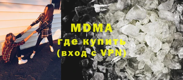 меф VHQ Покачи