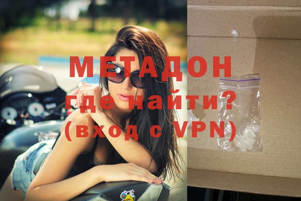 mdpv Покров