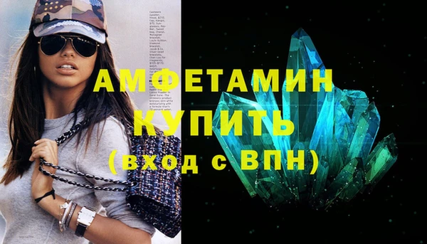 mdpv Покров