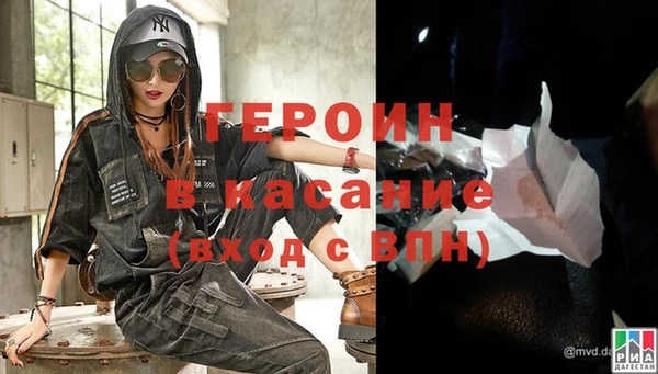 меф VHQ Покачи