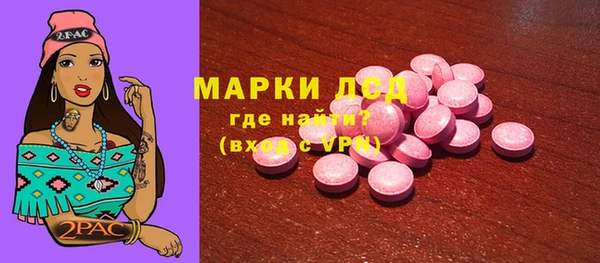 mdpv Покров