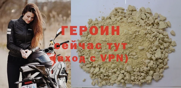 mdpv Покров