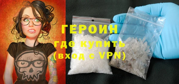 mdpv Покров