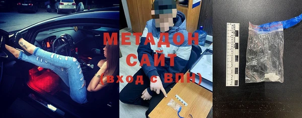 меф VHQ Покачи