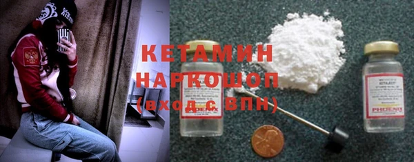 mdpv Покров