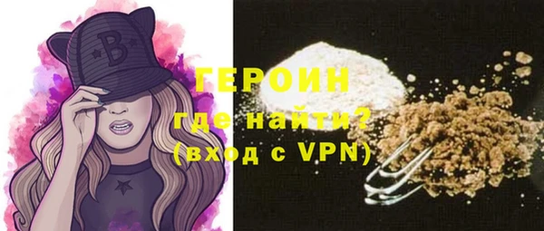 mdpv Покров
