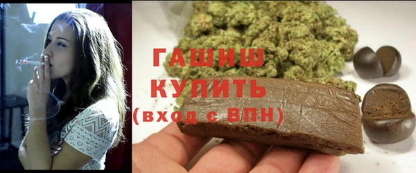 меф VHQ Покачи