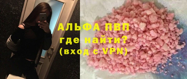 mdpv Покров