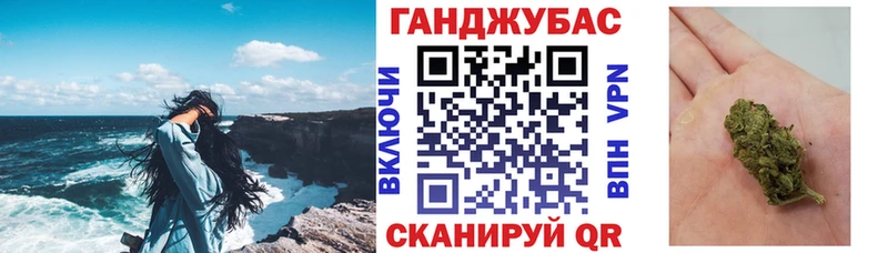 МАРИХУАНА ГИДРОПОН  Купить закладки  Шали 